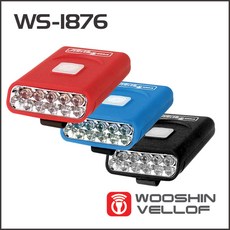 우신벨로프 WS-1876 충전식 모자 LED 라이트(5핀) [색상랜덤발송], 1개