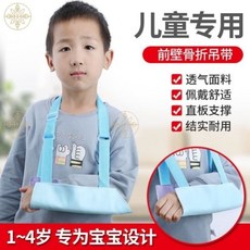 babc4ab5f4c1cebb35d74a23e87788d0c983386355dfd906e3e1e8ab1aa9.jpg