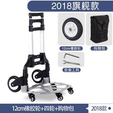 d221b760c52abeff93fd35ff80d183cb2aad1d00f56ec2b566740180623a.jpg