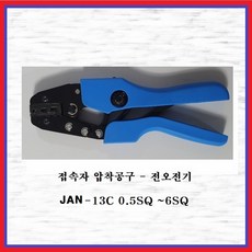 155c80ccbe91876d2edcb79c04e173772bf0e374cdbb497ceac9a4c496ca.jpg