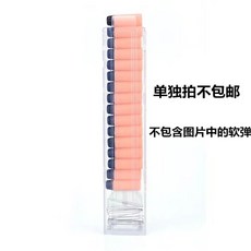 5eecd38ebbb7e8acc6d9122b0e1a2f419c29cefded27681c9fe79efef958.jpg