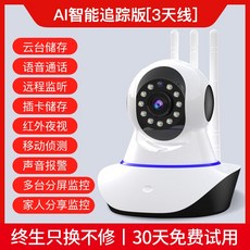 f3027b53cfefadb890512aaca262906ee4639a96a7fe0376f30e7e7710f4.jpg