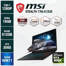 MSI 스텔스 17M A12UE 17인치 i7-1280P RTX3060 윈도우11 게이밍 노트북, GF76, WIN11 Home, 16GB, 512GB, 코어i7, 블랙