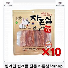 시소파는곳