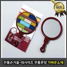 a893b2dfc81556e79cb79f46714fcf4074b4290bc82f0a3938230c03d4ee.jpg