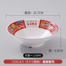 얀마035