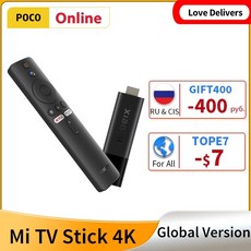 mitvstick