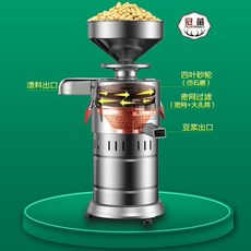 순두부기계가격