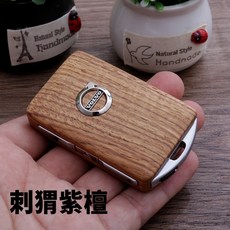 볼보 XC90 S90 XC40 XC60 볼보 우드 키케이스, 고슴도치 레드 샌달 우드】 금속 자동차 로고 붙여 넣기