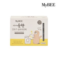 a94997ffe8541a9b652eff3f0f92697269fa34d87a405bc43df84f5b8625.jpg