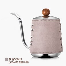 핸드드립 아돌프 스파링 커피 포트 350ml 550ml, 그레이 [550ml]