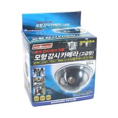 //상품명