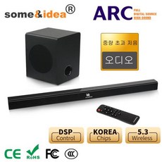 SOME & IDEA TV 사운드바 서브우퍼 2.1CH 200W TV 스피커 무선 홈 시어터 스테레오 사운드바 블루투스 5.3 HDMI 광학 94cm, 1) Korea Plug - 5.25"-2", 1) Korea Plug 5.252
