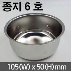 18a746a3cd935b1a4191d6bbb64e846a6acb12b03ab322f74e3f426d8aa8.jpg