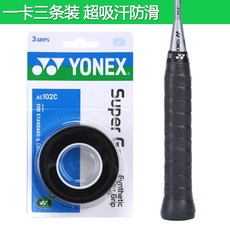 5e400a3d3e33fe10207b8e3863516fd777c1741a38d08efebe5dc8d44807.jpg