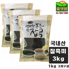 진도귀리쌀