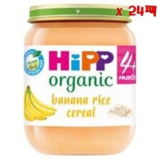 Hipp 힙 바나나 라이스 브렉퍼스트 125g 24팩, 24개