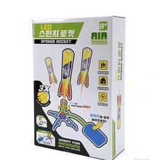 led로켓
