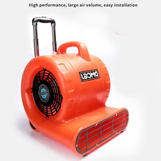 업소용세척기렌탈