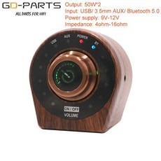 5.1채널스피커앰프