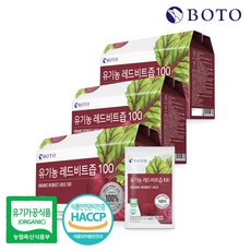 보뚜 유기농 레드비트즙 100, 2.7L, 3개