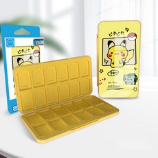 닌텐도게임칩보관