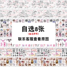 e1db0be4e57bd5c22647b0a286ad1162253ffc2b8e87c1197ac73c42ec5a.jpg