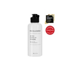 인셀덤클렌저파우더