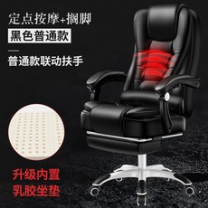 8463ab5ce4fe53366951e0c31a430979a1240f0bcd6843d5fa450849ca10.jpg