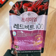 내추럴박스 레드비트 100 1000ml