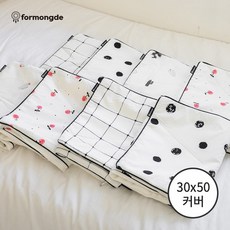 0d3cd1112d3c65cf352911aad708a7e7a39d33ae72261dc6700f2fef3157.jpg