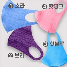 핫블루h4715