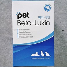 베타루킨 강아지영양제 고양이영양제 면역력영양제 면역강화제 면역증강제