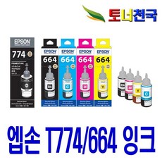 f270ce5dcee101e8af9735e26f00b18e2e00c80e1feb9a49664e1af2288e.jpg
