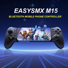 EasySMX M15 블루투스 휴대폰 컨트롤러 안드로이드 아이폰 스위치 클라우드 게이밍 Xbox 게임 패스 콜 오브 듀티 PS 원격 플레이, 1개