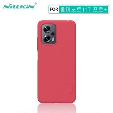 홍미노트11t프로