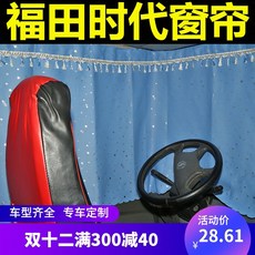 73caed3b78155733db66a2a17b5f033ff039ae63f9105f063726053a9bce.jpg
