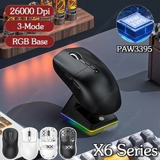 RGB마우스 RGB무선마우스 충전 블루투스 어택 샤크 X6 게이밍 26000DPI 2.4G 리시버 광학 PAW3395 호환 인체공학적 매크로, 없음, 8.Purple X3