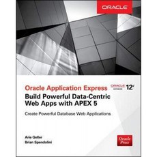 Oracle Application Express : APEX로 강력한 데이터 중심 웹 애플리케이션 구축, 단일옵션