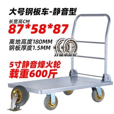 18a3f4e537d89575b0784f079a74a6d51bae07b0fbdd4c292861943b349e.jpg