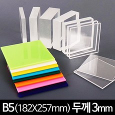 39138d9f9bf9a037403b693640c97c623f05ea518c17404a7663e028069e.jpg