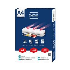 [365오피스]정전기방지 A4코팅필름(100매/100mic)
