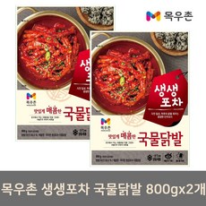 한신포차닭발택배