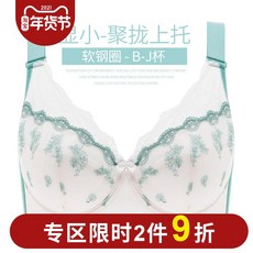 1639516eb247ecde28feb68e986b7951311c250f9dc5f27459303e8e2396.jpeg