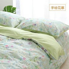 a6a289a6b81306d10e166e596dd4335dcd55ae413b96c4193c74d7b4c86a.jpg