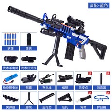 eee10f4f8c8ebc0a713426dced7d051d38798cd55e1a593c66b51004b248.jpg
