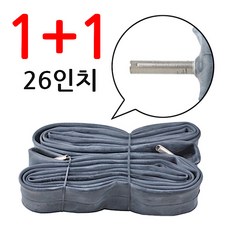 1+1 흥아 26x1.50 EV 26인치 MTB 자전거 튜브 던롭, 26x1.50 던롭, 2개