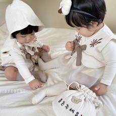 하이바이베베이리오너라