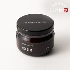 게방식당새우장