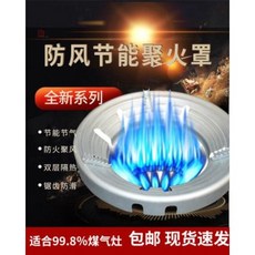 2구가스오븐렌지빌트인레인지